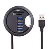 Accesorii pentru calculatoare – Hub-uri USB