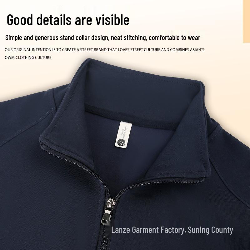 Men's Warm Hua Cotton Stand Collar Hoodie Jacket, 320g, Thickened, Versatile Casual Zip-Up - Perfect for Spring and Autumn