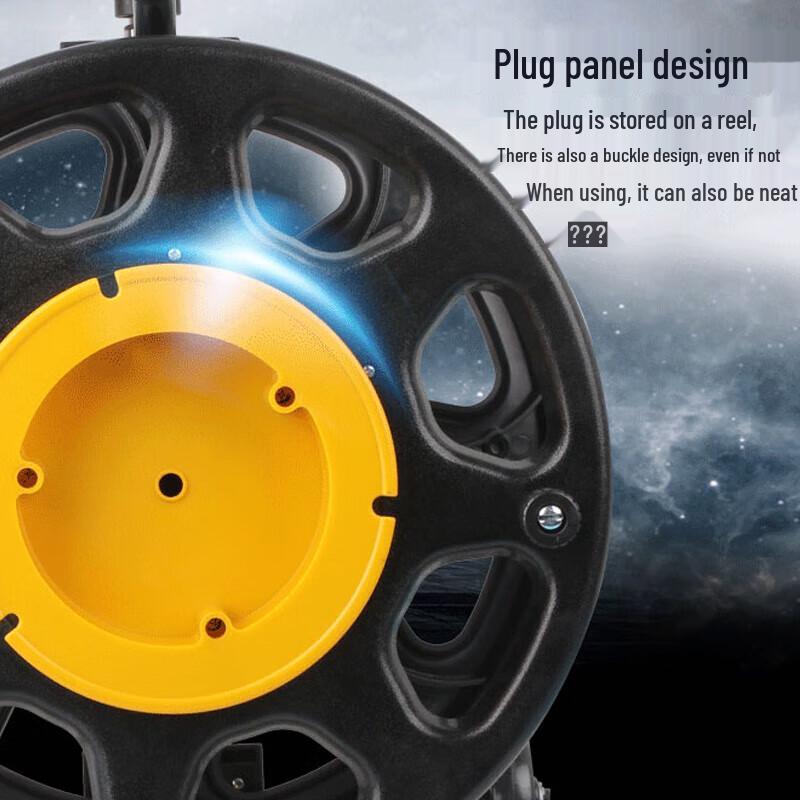 Vissfj S350A Handheld Cable Winding Reel
