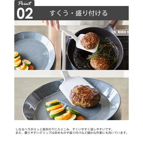 Yamazaki Silicone Tools 4-Piece Set: Ladle, Spatula, Spoon, Tongs, and Chopsticks, Tower Black, 5190, 5192, 5194, and 5196