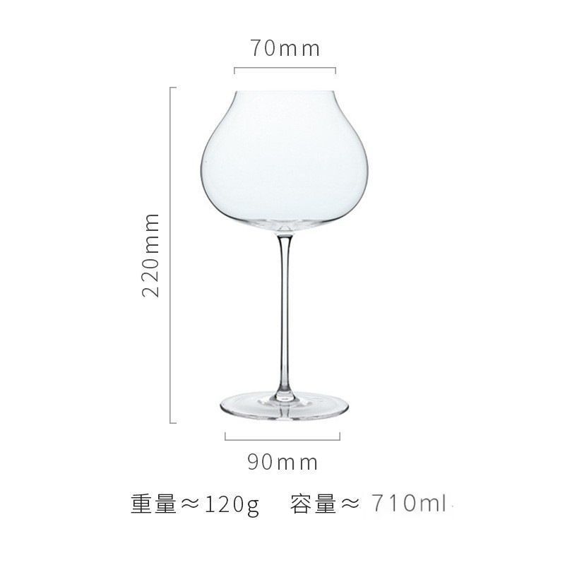 1PC Ultra-thin and Slender Rod, Pure Handcrafted Aroma-sniffing Cups, Tasting Cups Set, Sommelier Red Wine Goblets