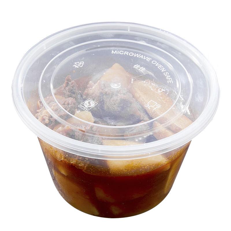 Bai Chu Fang Disposable Meal Boxes
