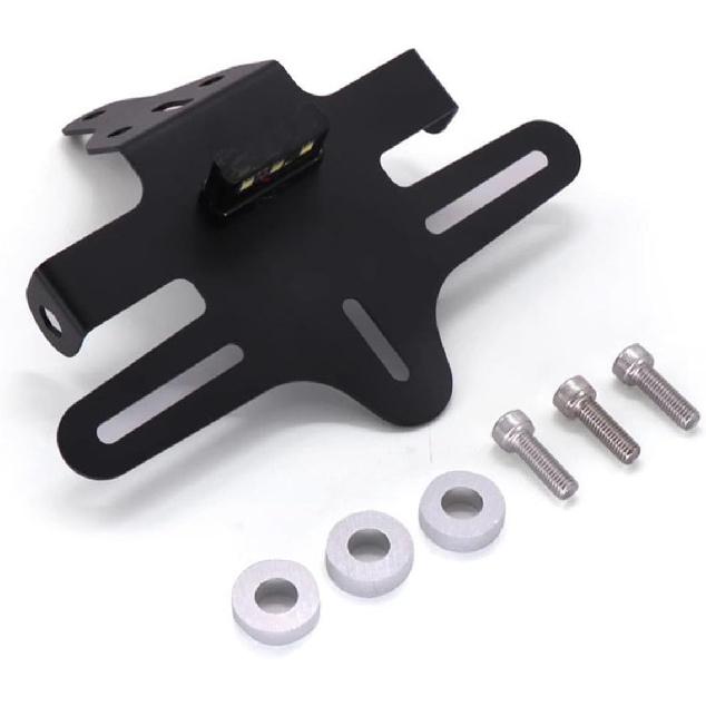 Tidy Tail Fender Eliminator Compatible With CFMOTO 450SS -2025,450NK 2024-2025,CFMOTO 450SS Accessories,CFMOTO 450NK Accessories,CFMOTO 450SS Tail