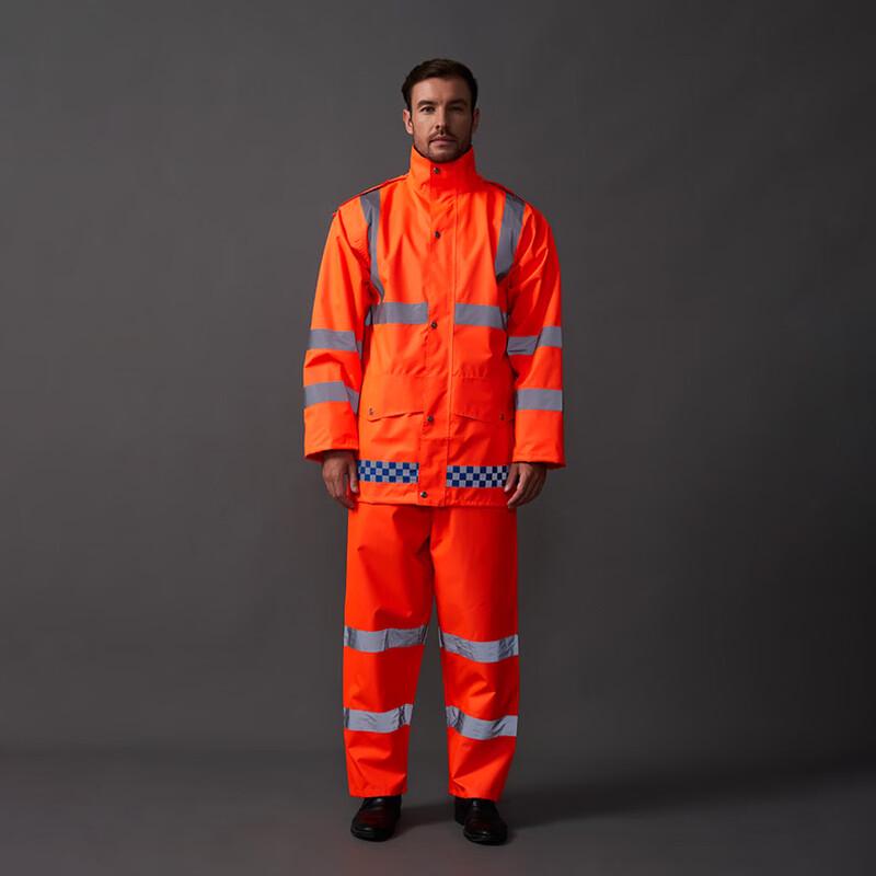 Xihe Reflective Split Rain Suit for Kids