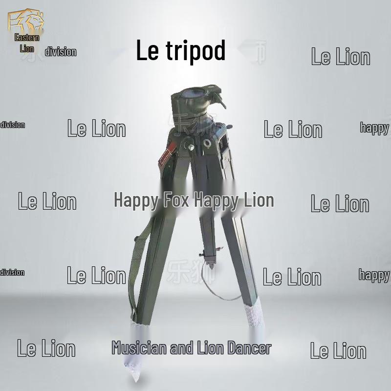Leshi 58/96-7 Type Steering Wheel Tripod