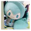 Miku Hatsune Plush Key Chain