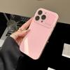 Minimalist Korean Style Large Window Glass Case Compatible with iPhone 16 Pro Max Apple 17 Phone Case 14/15 Full Coverage