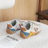 2026 Spring Kids' Hiking & Sports Shoes: Boys' & Girls' Forrest Gump-Inspired Sneakers