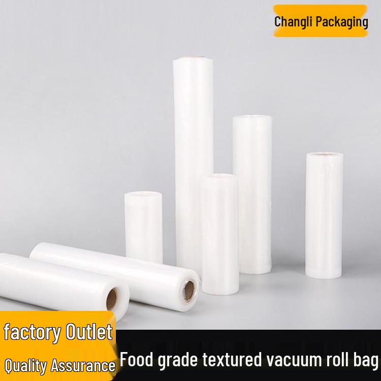 5m Vacuum Food Storage Bags – Embossed, Thick, Net Pattern for Commercial & Household Use