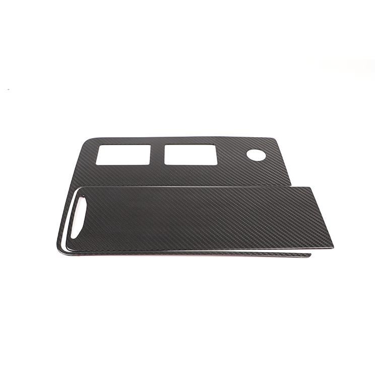 Carbon Fiber Car Interior Accessories for Land Rover Discovery 5 2021-2022 Center Console Gear Shift Panel Decorative Cover