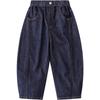Minibala Kids' Spring Water Denim Jeans