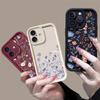 Phone Case For Huawei Honor 600 400 200 Pro 90 Magic 7 Lite 8 Pro X7D X9D X8C X6B X7B X8B X9B X9A X8A X7A X6A X8D Flower Cover