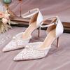White Flower Lace Crystal Open Toe Sandals for Women, Pointed Wedding Shoes, Fashionable Party Casual High-heeled Sandals