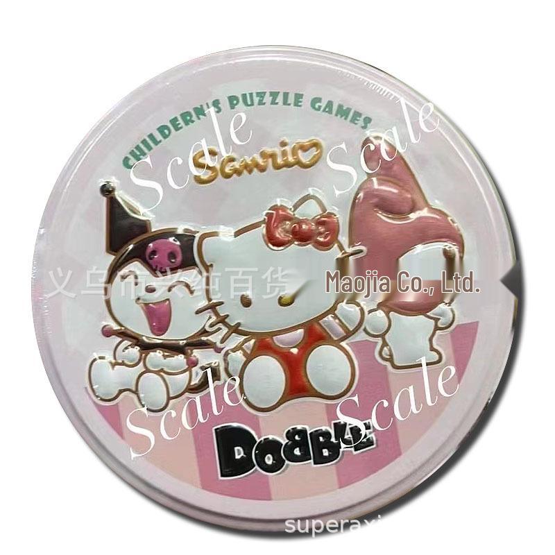 Cross-Border Hot-Selling Dobble English Tabletop Game Cards - Large Quantity & Free Shipping