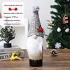 Rudolph Wine Bottle Gnome Set - Christmas Red Wine Cover Decorations