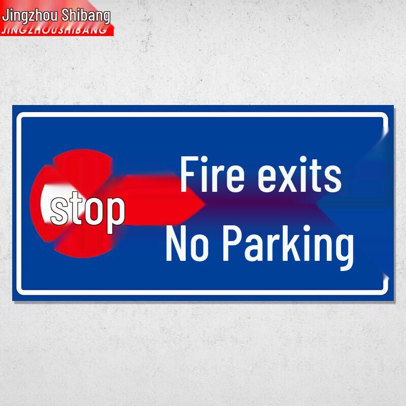 Jingzhou Shibang Road Safety Warning Sign