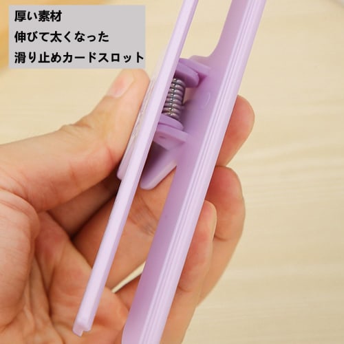 Set of 4 Music Clips, Book Clips, Music Stand, Study Tool, Music Stand Accessories, for Piano, Books, and Keyboards