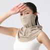 Breathable Sunscreen Hat With Mask Shawl Ice Silk Face Sun Protection hat  Summer