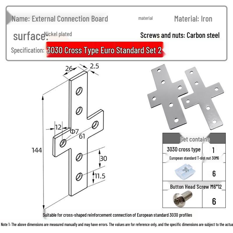 Plaque de Connexion d'Angle en Aluminium pour Profilés 20/30/40 avec Fixations