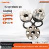TL-typ Elastisk Hylsa Pin Motorreducerare Koppling