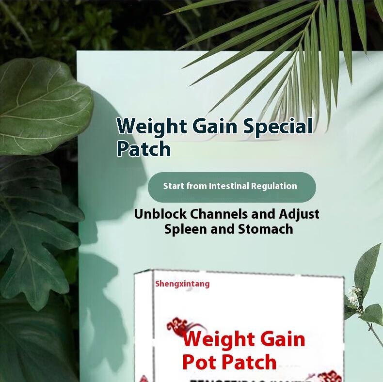 Gain weight and gain weight sticker