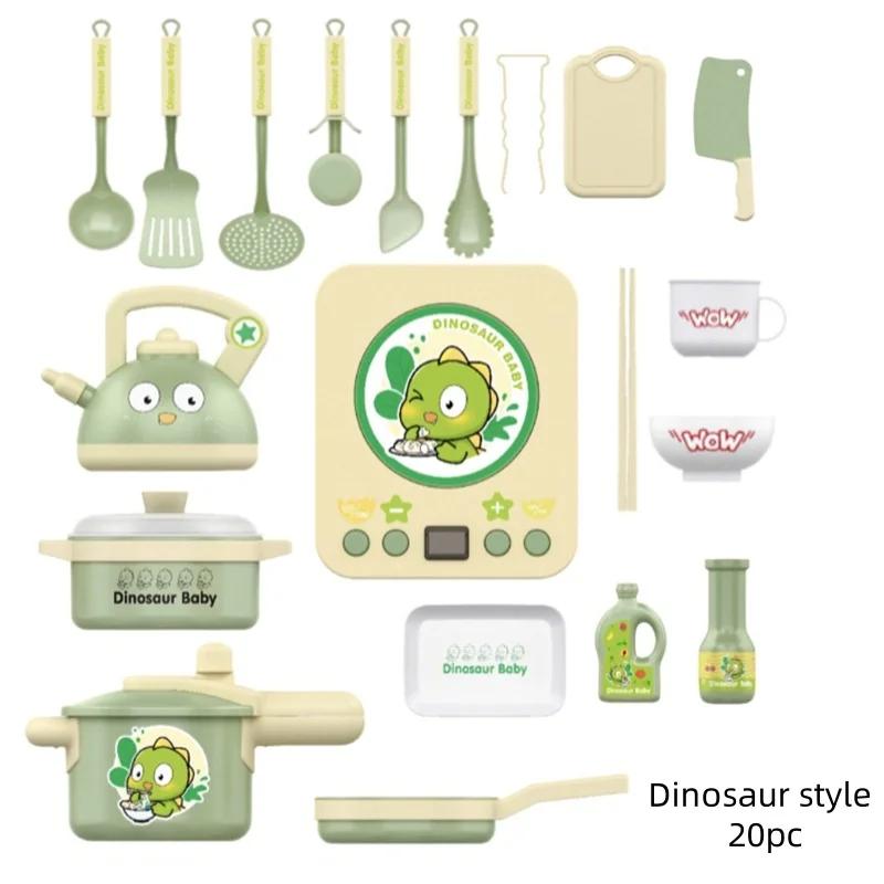 20pcs Children's Simulation Kitchen Utensils, Pretending To Cook Kitchen Utensils Accessories Set, Children's Puzzle Game