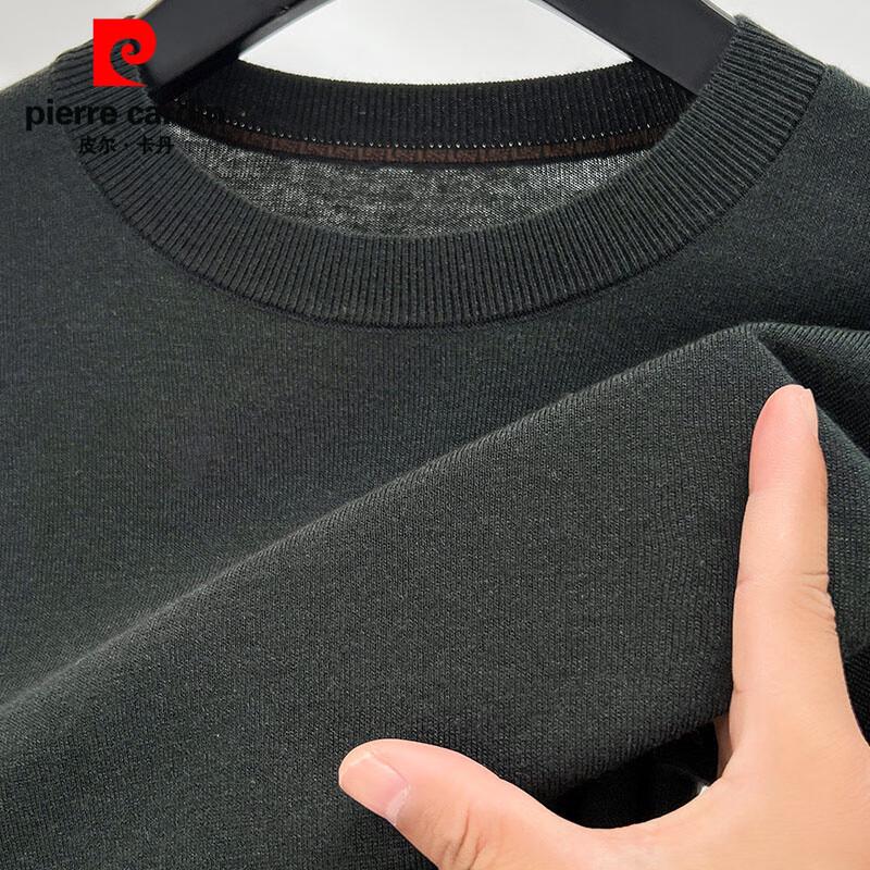 

Мужской свитер с круглым вырезом из смесовой шерсти и шелка Pierre Cardin 2XL