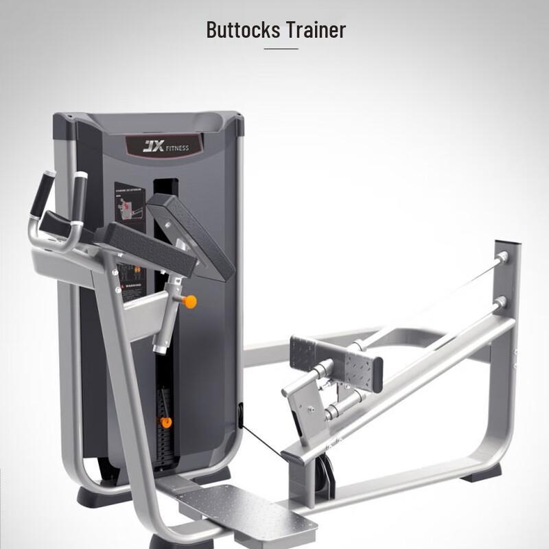 Junxia JX-3011 Standing Leg & Glute Trainer