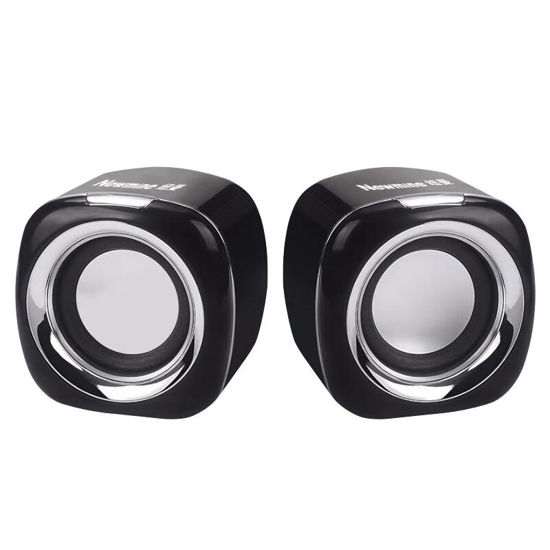 

Newsmy BT55 Wired Mini Computer Speaker