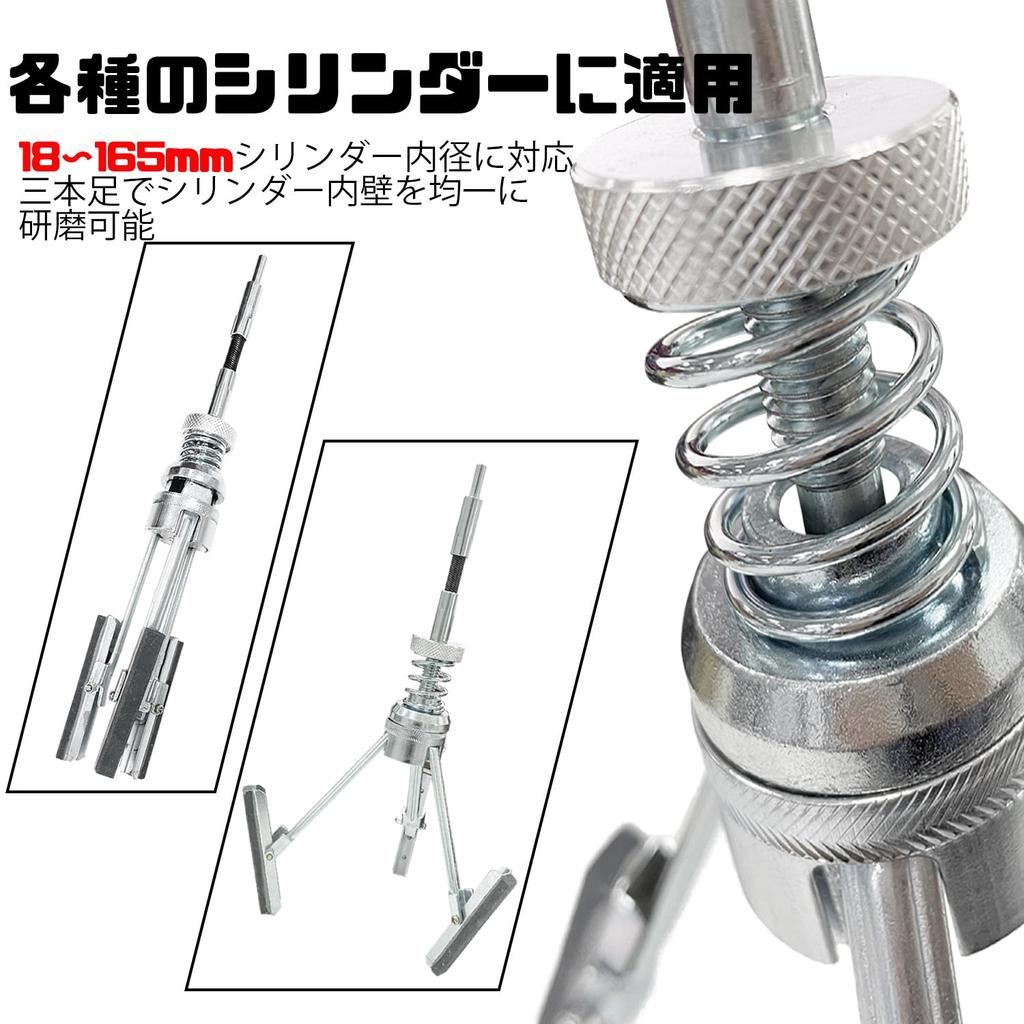 Socpuro Bremszylinder-Honwerkzeug und 3-Zoll-Zylinder-Honwerkzeug mit Schleifmittel für Rost an der Zylinderinnenwand von Autos, 3 Auto-Hon-Profi-Werkzeugsatz,