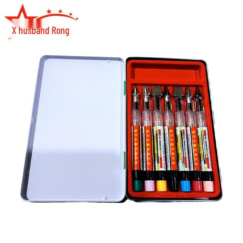 Furo Tactical Duckbill Drafting Pen