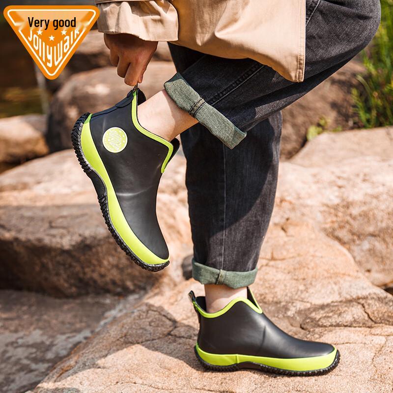 Jolly Walk Men s Short Waterproof Rain Boots JW228 EU 39