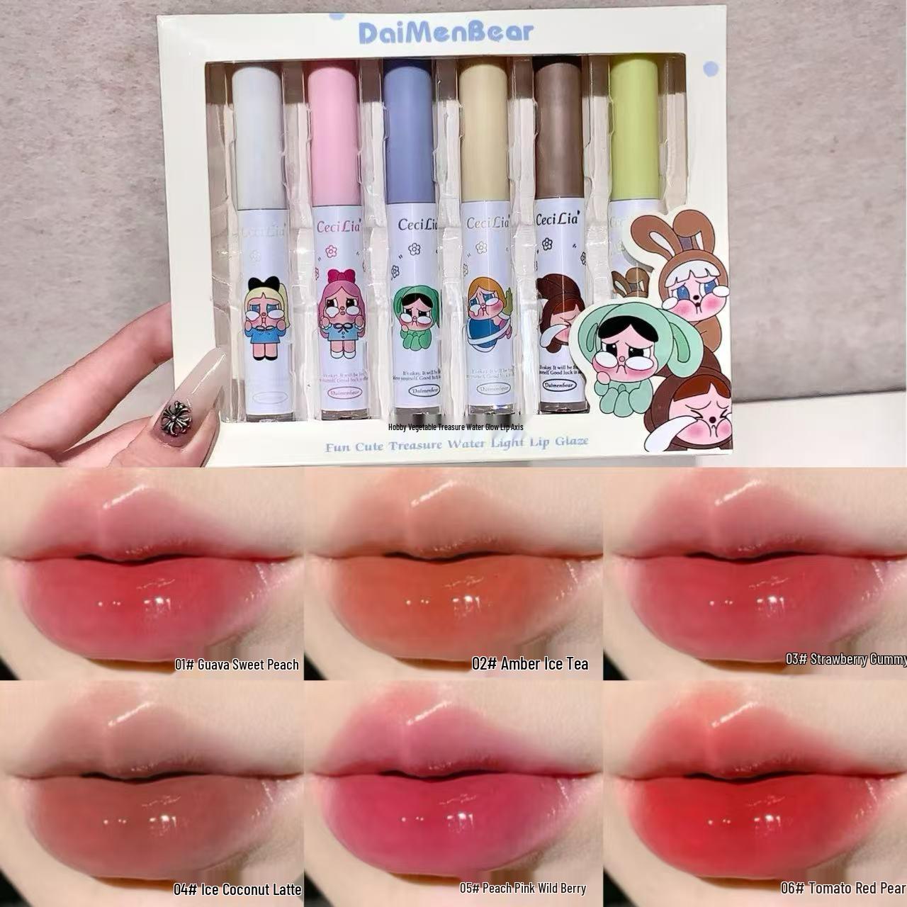 

DaiMenBear Cute Baby Glossy Lip Glaze Set - Moisturizing & Whitening Lipstick for Parties 2g each x 6