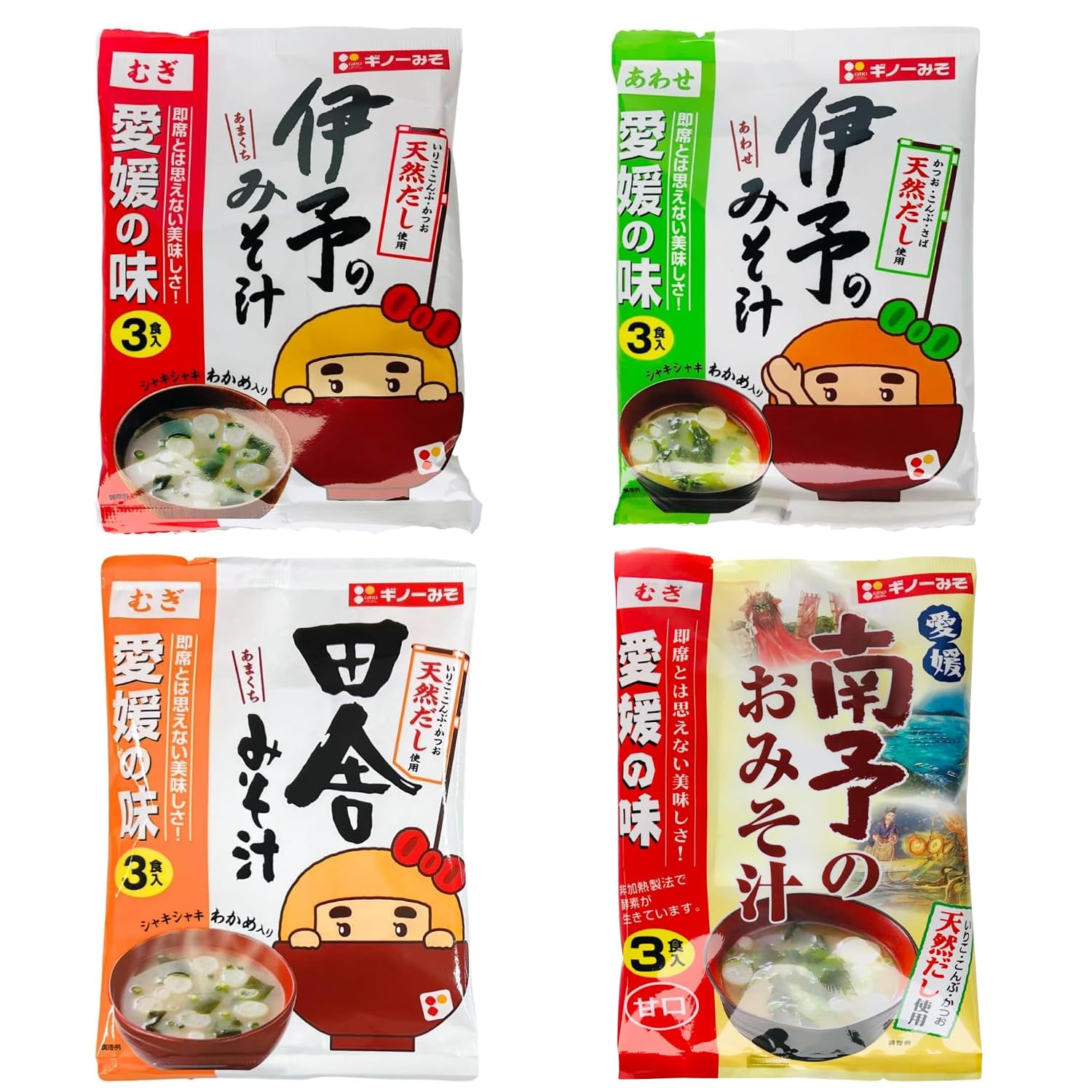 Gino Miso Instant Ehime Local Soup 4-Type Tasting Set 3 Servings 4 Bags Raw Barley Reduced Salt Koji Japanese Style Dashi Domestic Production