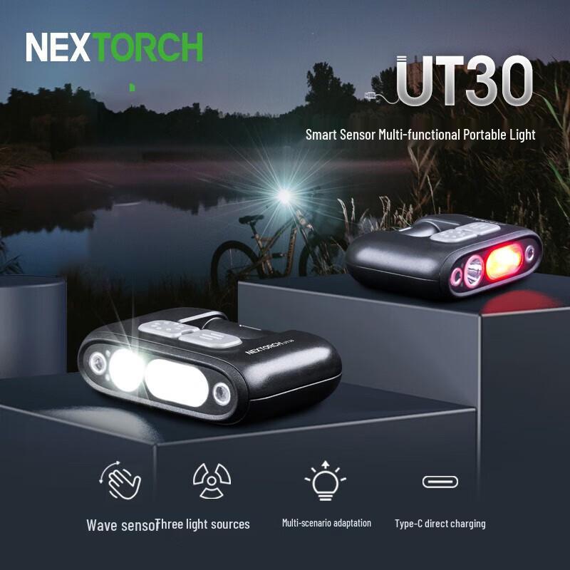 NEXTORCH UT30 Smart Sensor Multi-functional Light