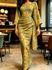 Women's Olive Green Lily Print Maxi Dress V Neck Wrap Waist Flare Sleeve Party Gown