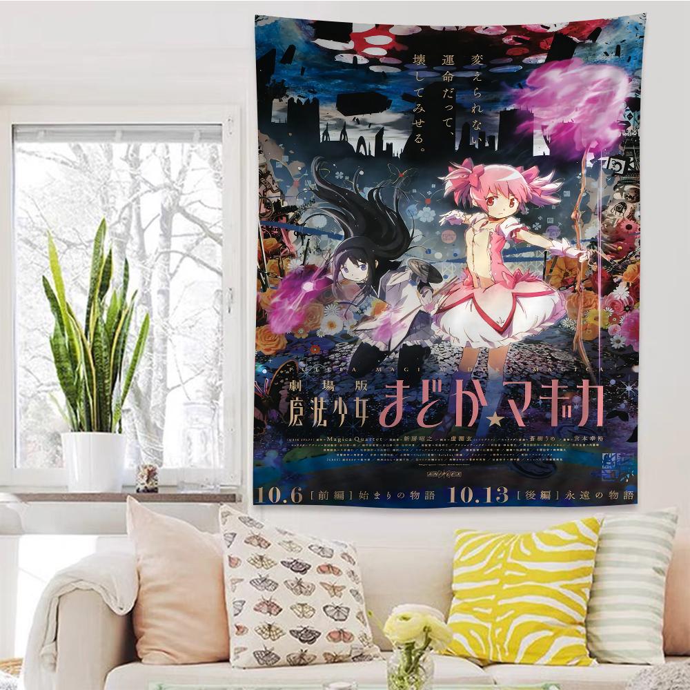 Puella Magi Madoka Magica Beast Manga Cover Tapestry  Magical Girl Theme Whimsical Room Decor for Cute Aesthetic  Anime Fans