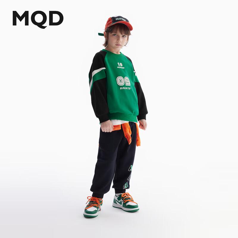 

MQD Boys 2024 Autumn Color-Block Sweatshirt & Track Pants Set 120cm