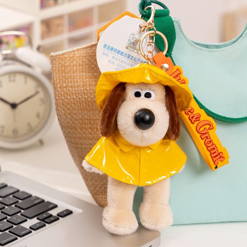 Wallace&Gromit Plush Toy Kawaii Gromit Wallace Toys Cartoon Dogs Bag Pendant Key Chain Anime Cute Puppy Stuffed Dolls