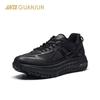 Anta Champion Forward 2 Outdoor Casual Sports Shoes