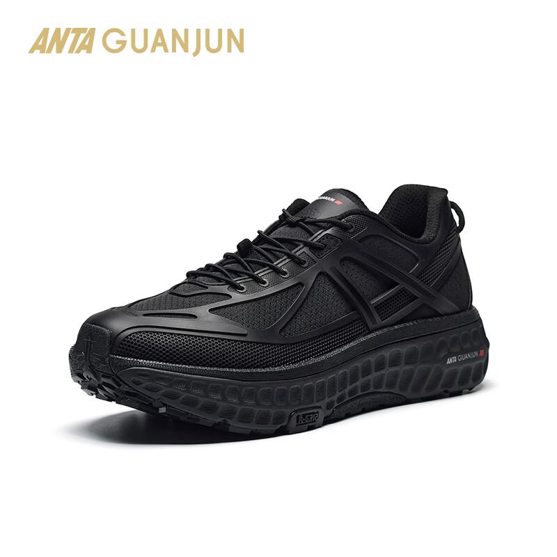 Anta Champion Forward 2 Outdoor Casual Sports Shoes