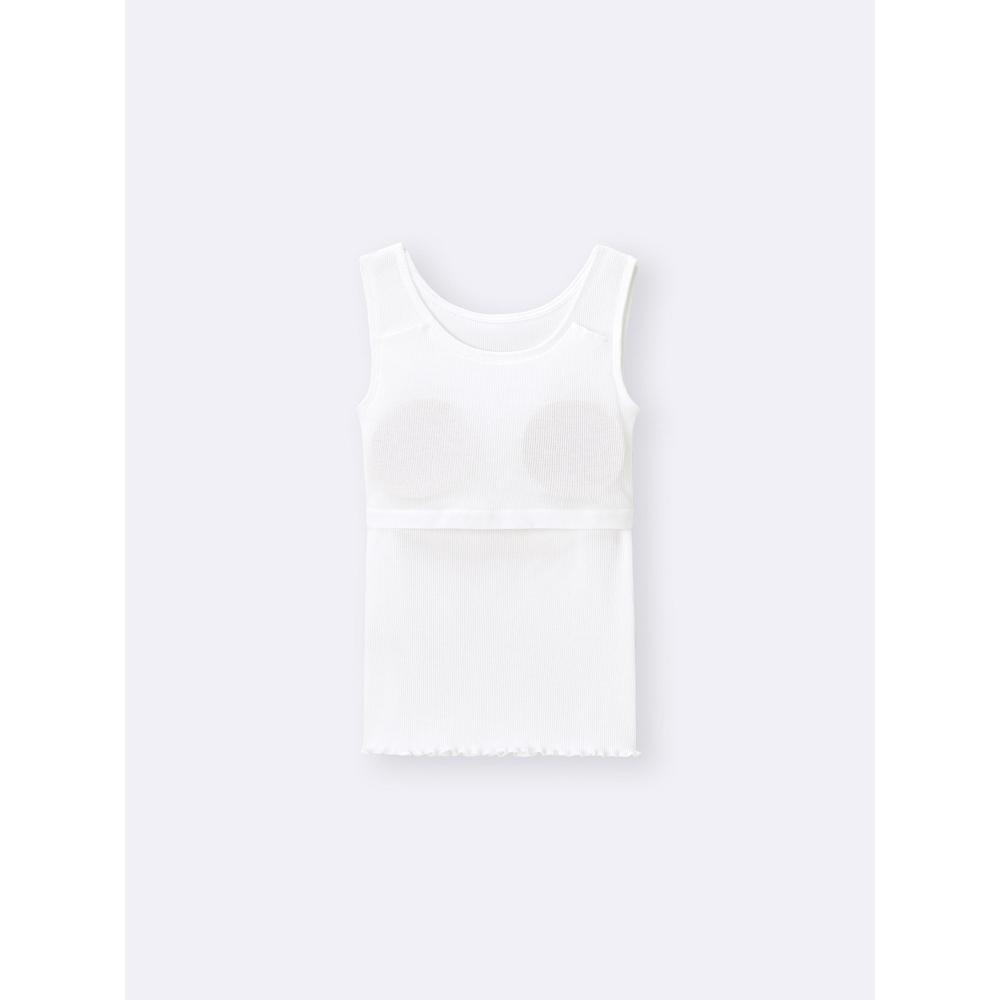 Gu By Uniqlo Girls Bra Feel Petite Rib Tank Top