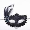 Masquerade Mask Wedding Carnival Party Performance Costumes Sex Lady Lace Mask Venice Feather Sexy Halloween Mask Gift