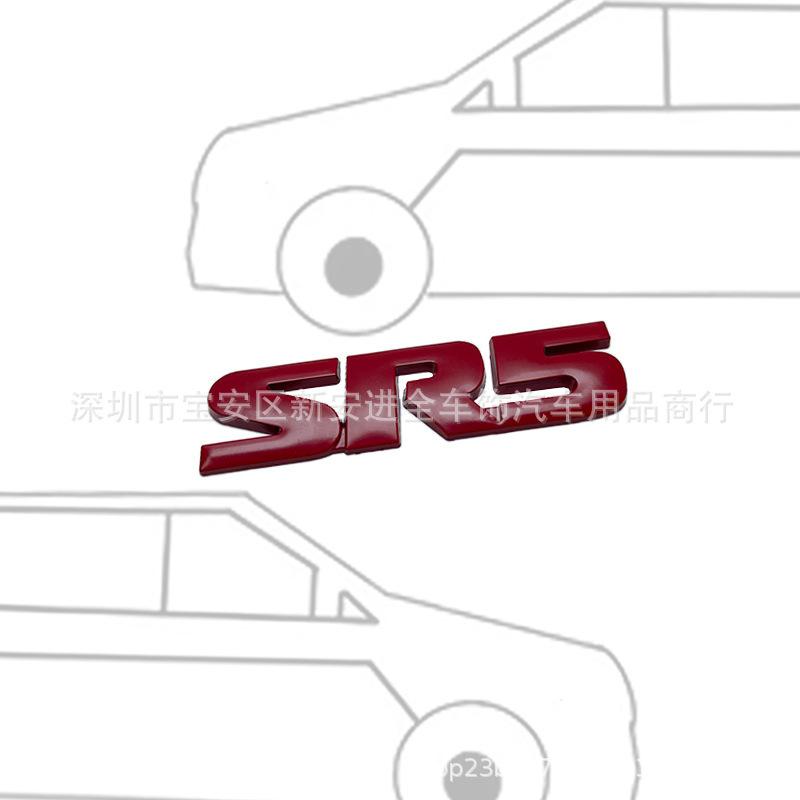 V6 Car Logo Is Suitable for Toyota Tundra TRD PRD Car Sticker SR5 V6 Modified Rear Tail Sticker Body Sticker Trunk Label