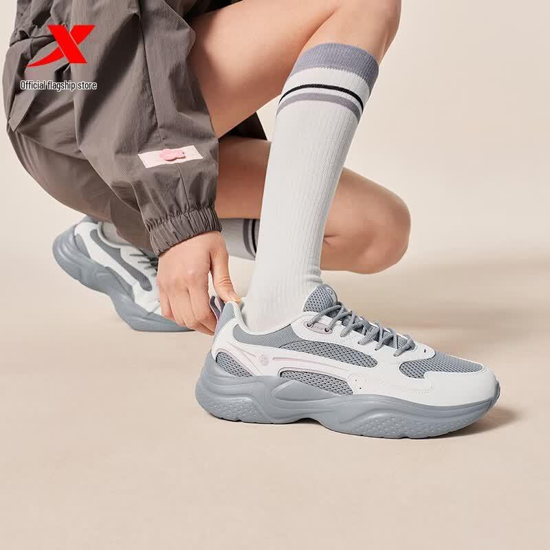 Xtep Yibu Women s Mesh Breathable Dad Shoes 40