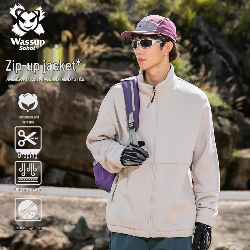 Wassup Sohot Men's Casual Zip-Up Jacket