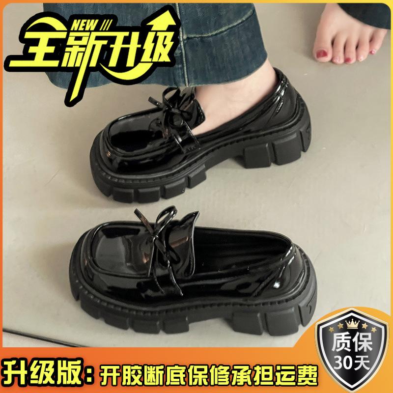 Fashion Academy Versatile Coarse Heel Platform Women's Summer Versatile Small Leather Shoes Mary Jane Single Shoes