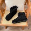 Flat Lamb Booties Round Toe Woman Shoes Sale Padded Y2k Trend 2025 Snow Boots for Women Autumn Winter Luxury Hot on Offer Boot