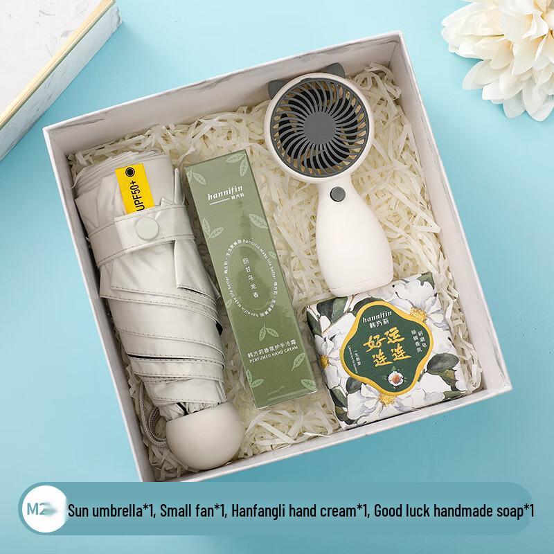 Summer Refreshment Gift Set