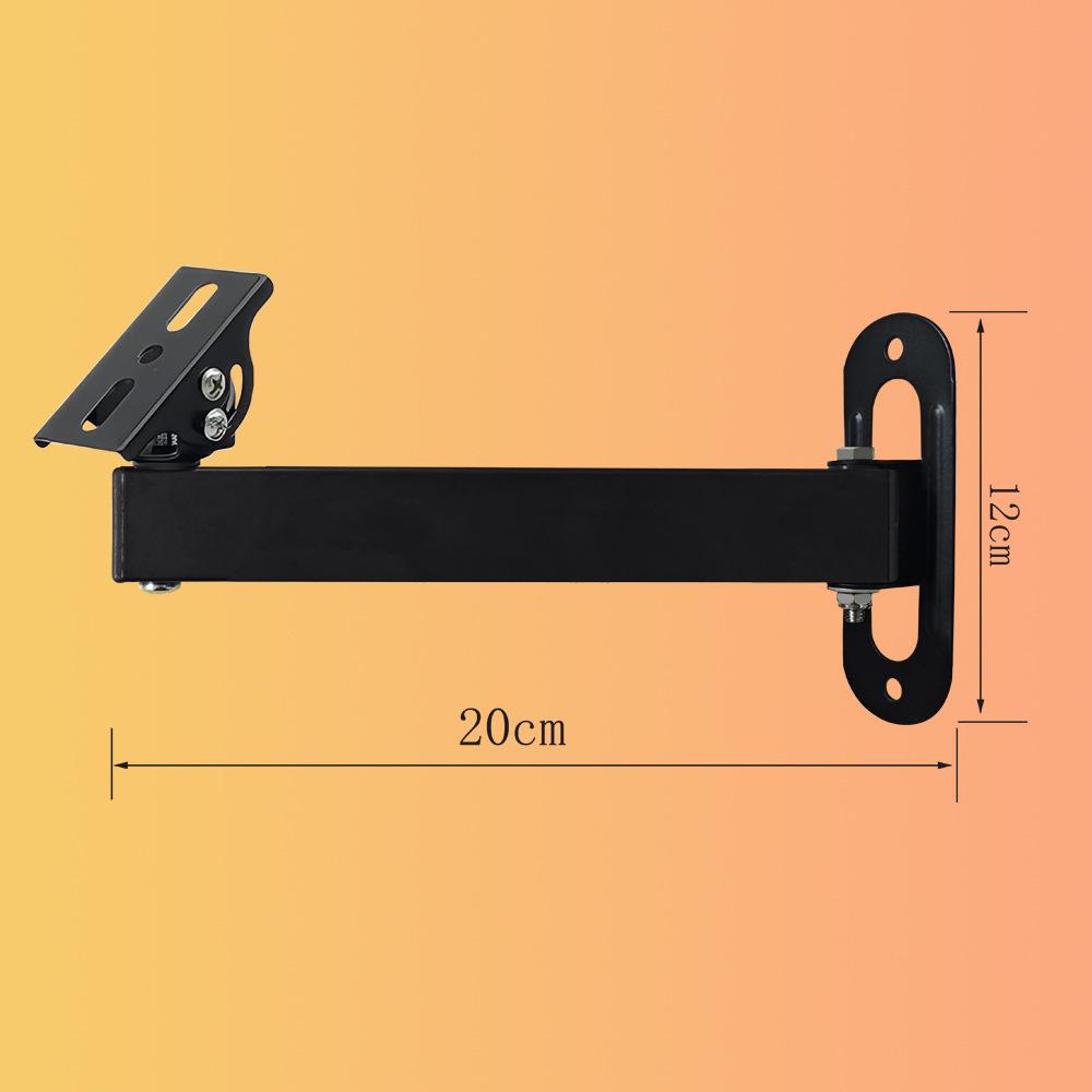 Multi-functional Folding Bracket for Projector and Surveillance Camera Ceiling/Wall Mount